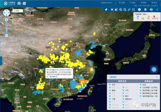 最新版地图,最新版地图，探索未知的领域与揭示世界的变迁