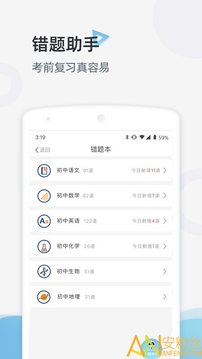 app最新版本,最新版本的App，引领科技潮流，重塑用户体验