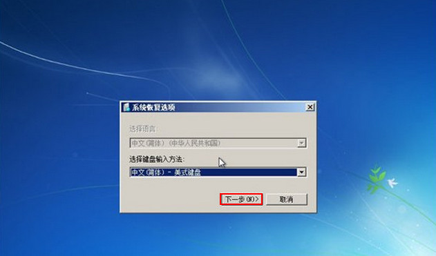 win7最新,Win7最新，系统更新与用户体验的完美结合