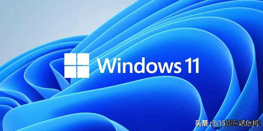 最新windows,最新Windows操作系统，革新特性与用户体验