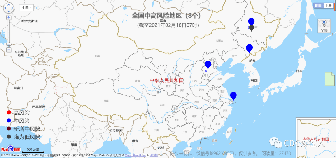 疫情最新消息全国,全国疫情最新消息全面解析