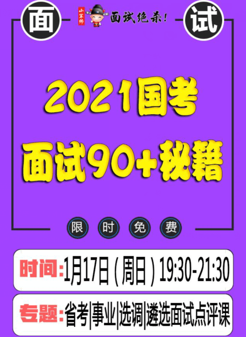 494949澳门今晚开什么,关于澳门今晚开奖的猜测与警示——远离赌博，切勿沉迷