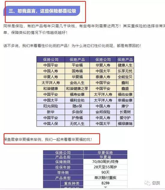 澳门100%最准一肖,澳门100%最准一肖——揭秘背后的违法犯罪问题