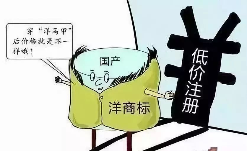 狗血喷头 第8页