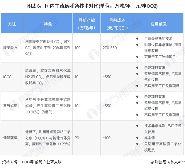 新澳门2024年正版马表,新澳门2024年正版马表与犯罪行为的探讨