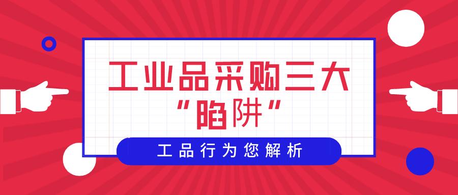 2024特马今晚开奖,警惕网络赌博陷阱，远离非法彩票投注，切勿陷入犯罪深渊