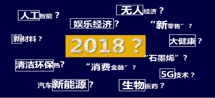 7777788888管家婆一肖码,揭秘神秘的管家婆一肖码，数字组合背后的故事与真相