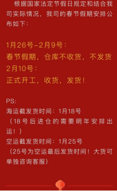 2024新澳正版免费资料大全,2024新澳正版免费资料大全，探索、学习与共享的乐园