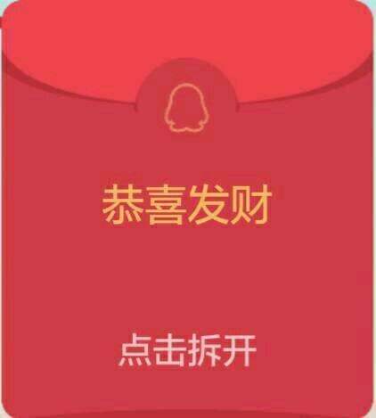 新澳门一码一肖一特一中2024,警惕虚假预测，远离新澳门一码一肖一特一中2024等赌博陷阱