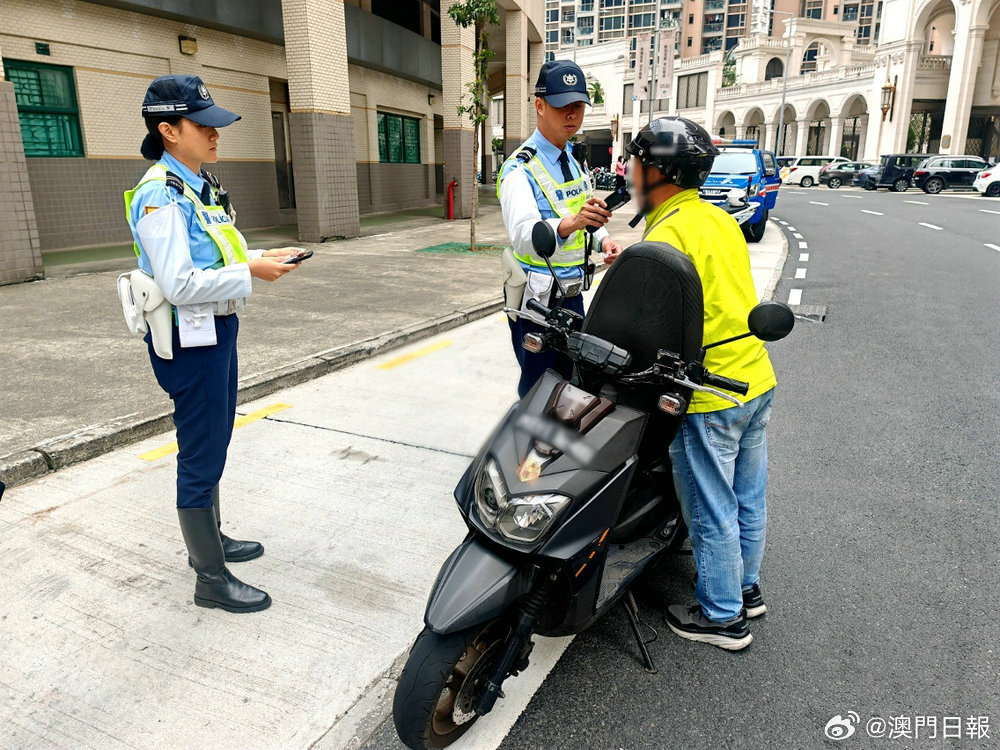 2024澳门特马今晚开奖93,关于澳门特马今晚开奖的探讨与警示——警惕违法犯罪问题