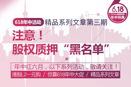 2023年澳门特马今晚开码,警惕风险，远离非法赌博——关于澳门特马今晚开码的警示文章