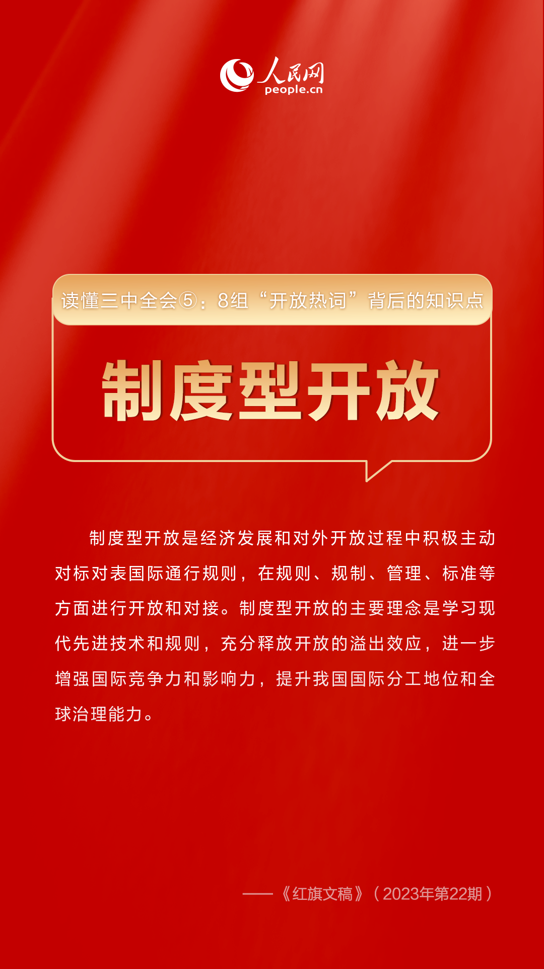 澳门今晚必开一肖期期,澳门今晚必开一肖期期，揭示背后的风险与犯罪问题