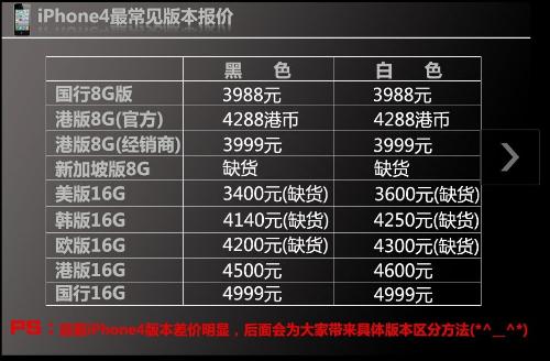 澳门一码一码100准确,澳门一码一码100准确，揭秘犯罪背后的真相