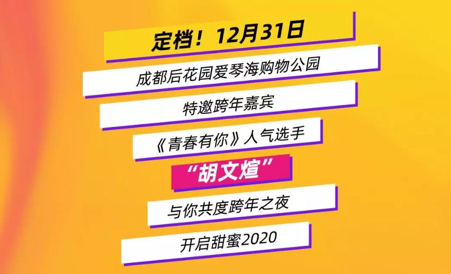 新澳门一码一肖一特一中准选今晚,警惕虚假预测，新澳门一码一肖一特一中准选今晚的真相