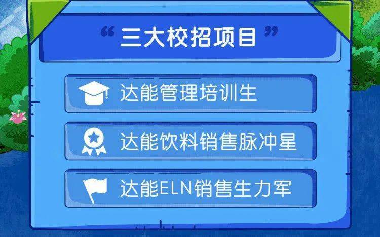 2024新奥门资料大全正版资料,新奥门资料大全正版资料——探索澳门的新篇章（2024版）