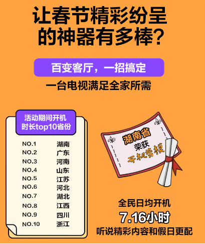 777788888管家婆必开一肖,揭秘管家婆必开一肖，神秘数字背后的故事