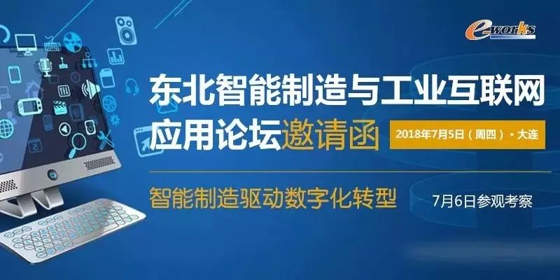 7777788888管家婆资料,探索神秘的7777788888管家婆资料世界