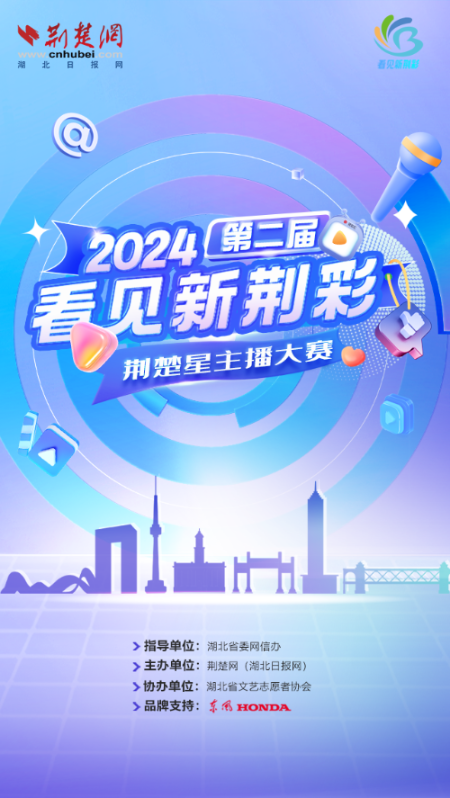 2024年天天彩免费资料大全,探索2024年天天彩，免费资料大全及其影响