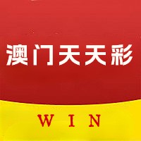 2024澳门天天彩免费正版资料,澳门天天彩免费正版资料，警惕犯罪风险，远离非法赌博