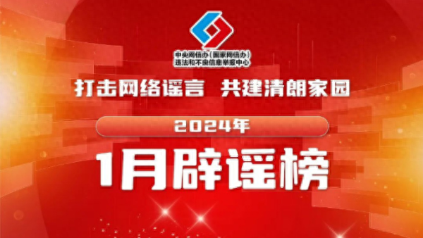 新奥门资料大全正版资料2024年免费下载,新奥门资料大全正版资料2024年免费下载，探索真实与价值的宝库