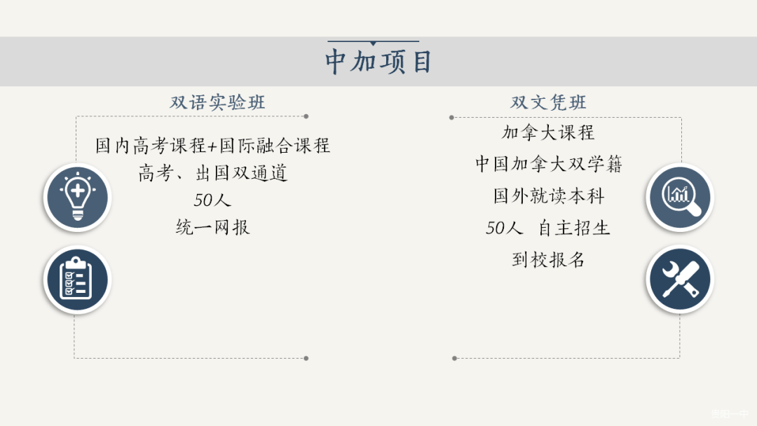 2024年一肖一码一中一特,关于一肖一码一中一特在2024年的展望与探索