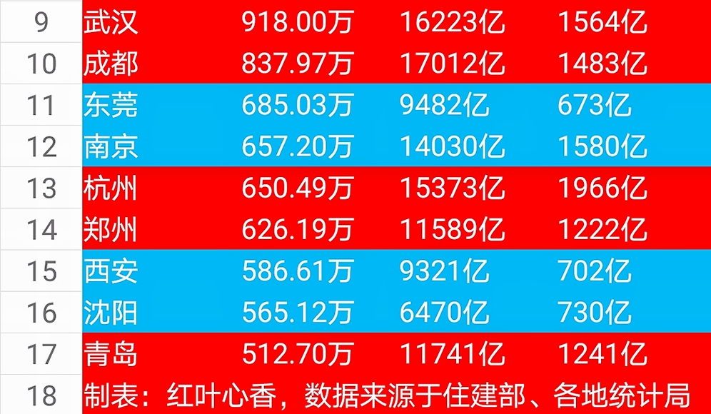 2024年澳门特马今晚号码,探索未来幸运之门，2024年澳门特马今晚号码