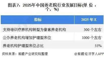 新澳门六合大全,新澳门六合大全，探索与解读