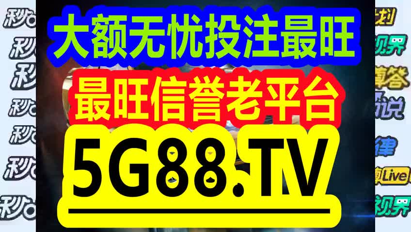 金鸡独立 第3页