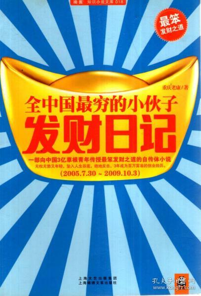 管家婆2024资料精准大全,管家婆2024资料精准大全，探索最新数据与策略秘籍