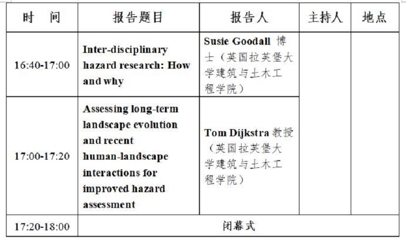 正版资料综合资料,正版资料与综合资料的重要性及其应用