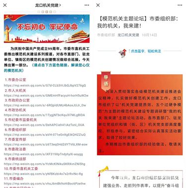 7777788888精准跑狗图,探索精准跑狗图，数字组合的魅力与跑狗图的奥秘