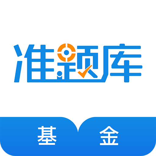 2025年正版资料免费大全功能介绍,2025年正版资料免费大全功能介绍及使用指南