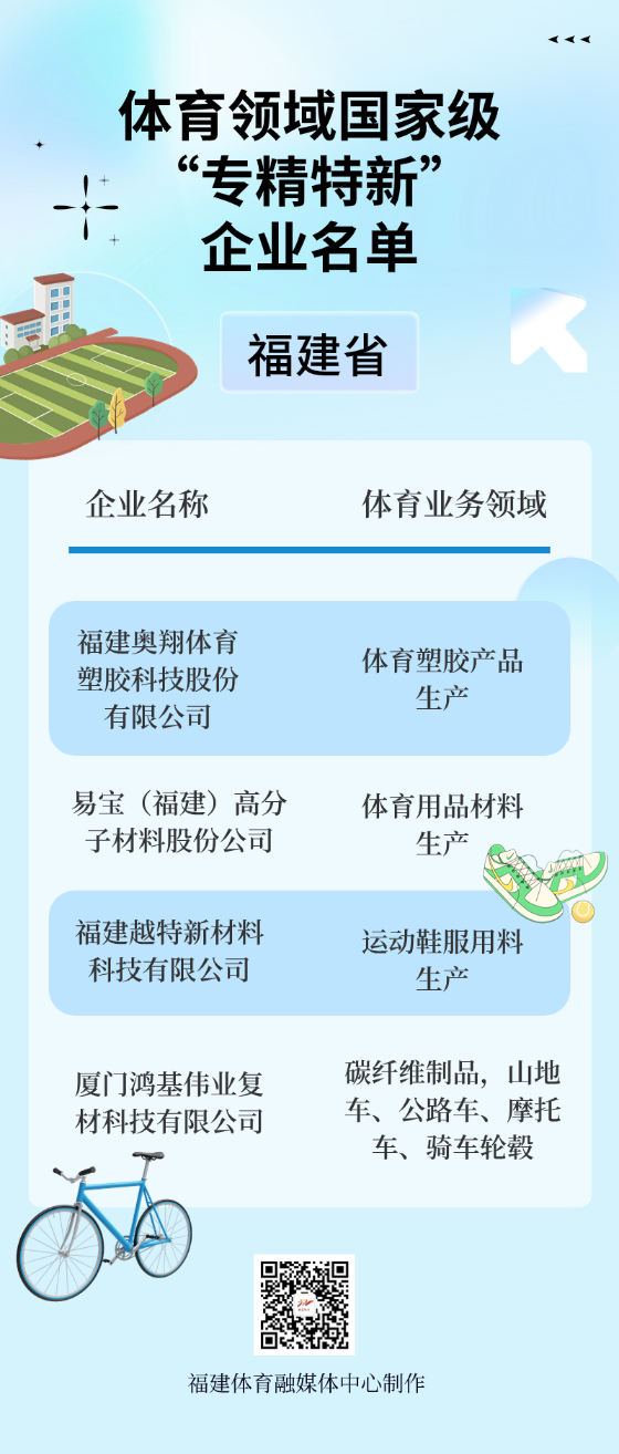 新澳门资料大全正版资料2025年免费下载,家野中特,警惕虚假信息陷阱，关于新澳门资料大全及家野中特的真相