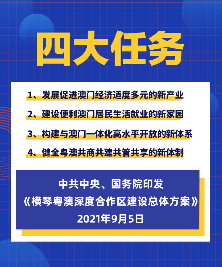 2025年1月18日 第11页