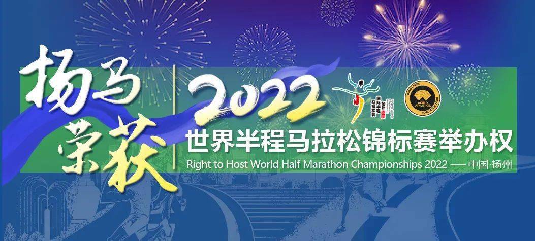 2025澳门特马今晚开奖93,澳门特马今晚开奖93，期待与惊喜的交融