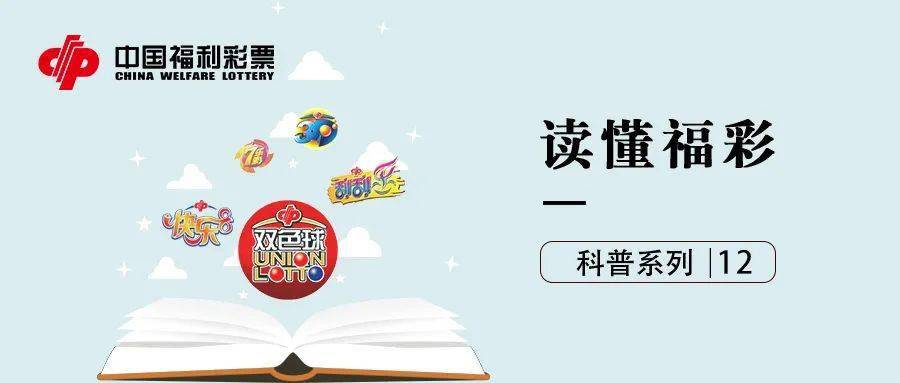 4949澳门开奖现场+开奖直播10.24,澳门彩票开奖现场与直播盛宴，揭秘开奖直播背后的故事