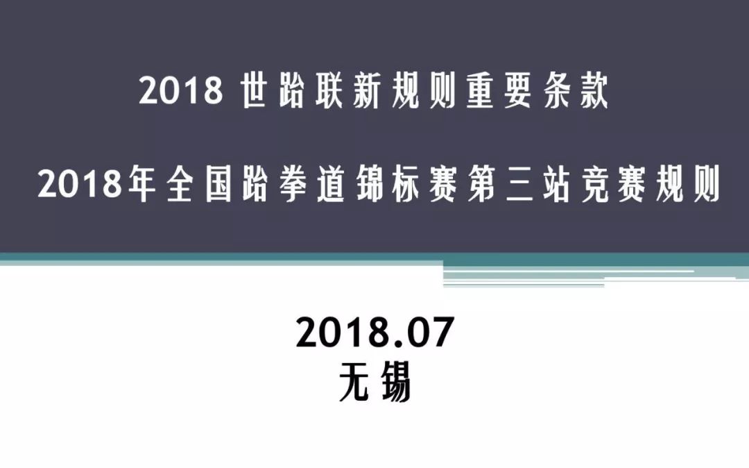 新奥门资料大全正版资料2025年免费下载,新澳门资料大全正版资料2025年免费下载，探索与期待