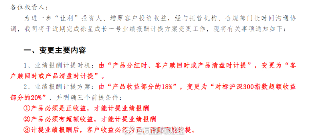 管家婆一笑一马100正确,管家婆一笑，一马当先——探寻100正确的智慧之路