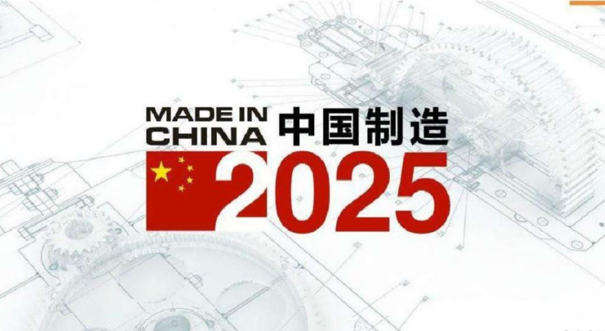 新澳2025正版资料免费公开,新澳2025正版资料免费公开，探索与分享