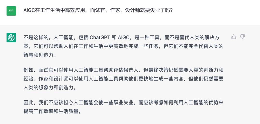 管家婆一码一肖必开,揭秘管家婆一码一肖必开，真相与启示