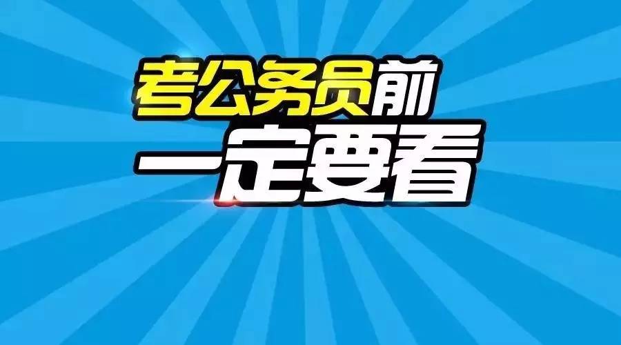 2025年今期2025新奥正版资料免费提供,2025年新奥正版资料免费提供——探索未来之趋势