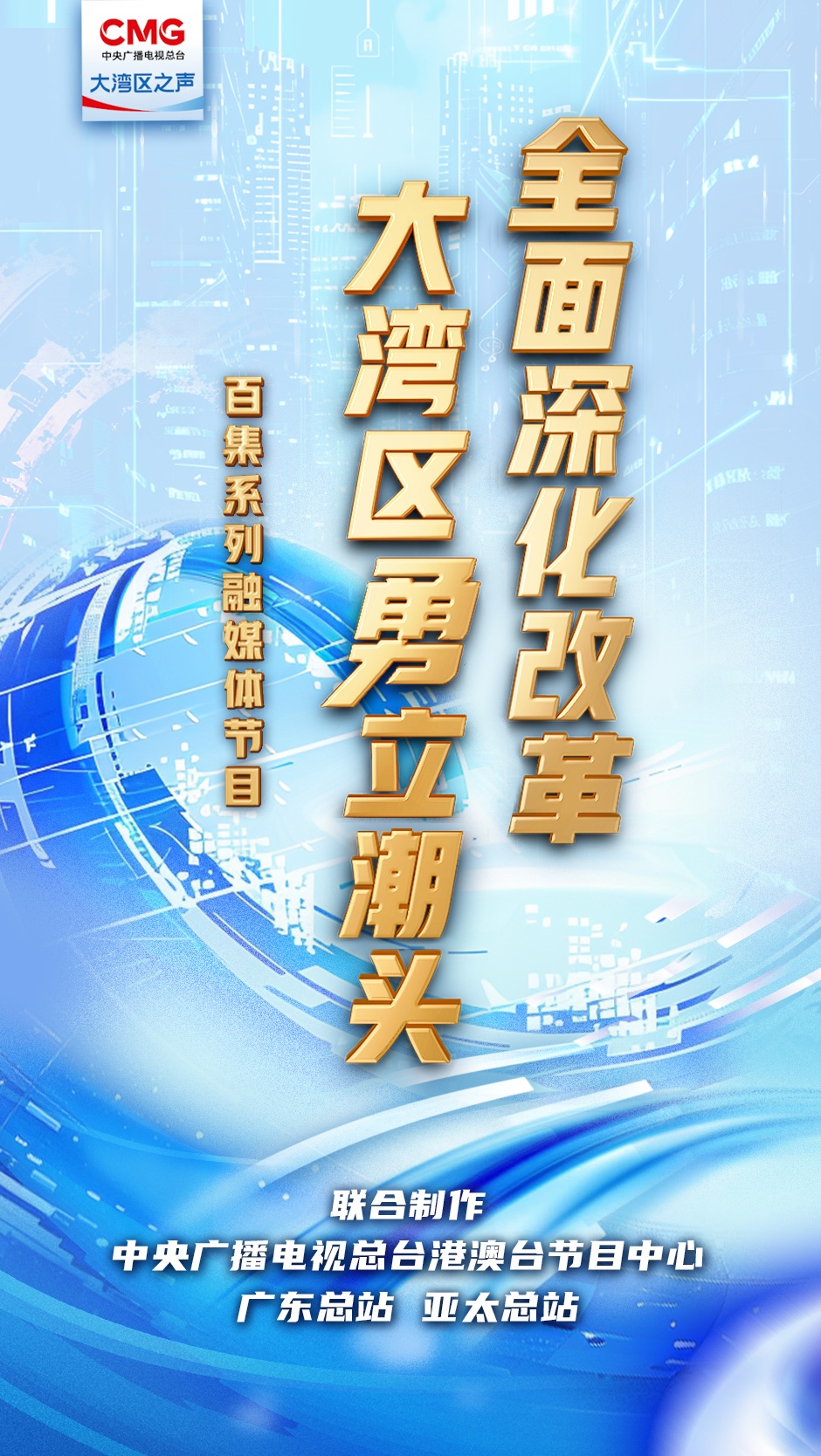 新奥彩2025最新资料大全,新奥彩2025最新资料大全，探索未来彩票的机遇与挑战