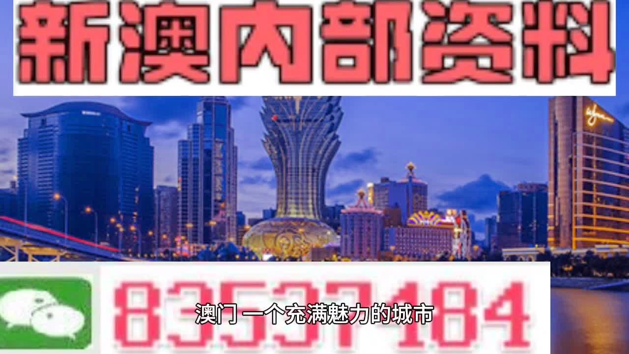 2025年1月25日 第35页