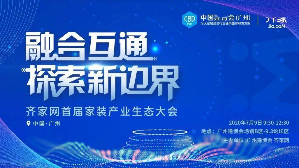 2025澳门正版精准免费大全,澳门正版精准免费大全，探索未来的彩票奥秘（2025展望）