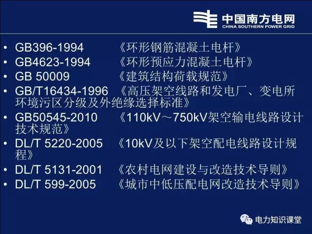 澳门内部最精准资料绝技072期 04-06-14-20-29-46G：35,澳门内部最精准资料绝技揭秘，探索第072期的奥秘与数字魅力（上）