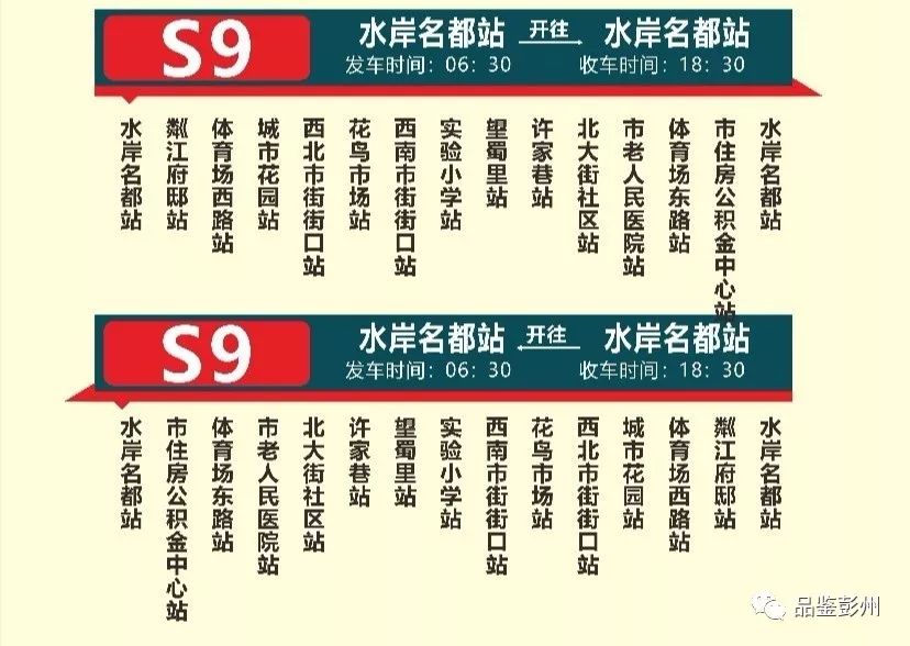 2025新澳门天天免费精准071期 10-19-33-34-39-40E：20,探索新澳门，2025年天天免费精准预测之第071期