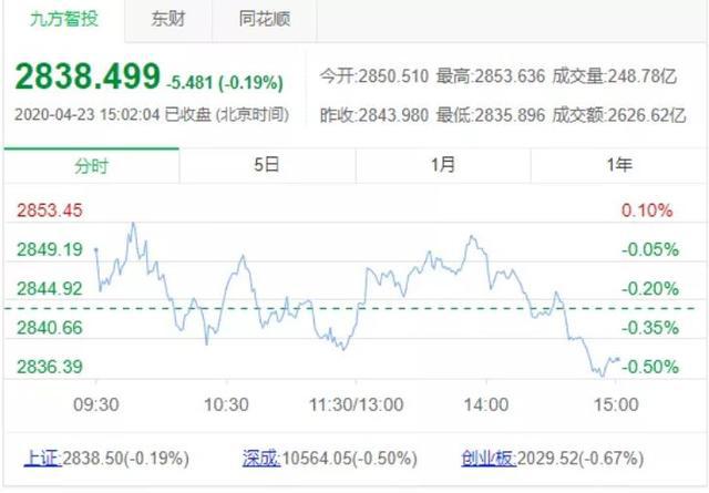 新澳历史开奖最新结果查询今天124期 03-06-19-21-27-37V：40,新澳历史开奖最新结果查询，今天第124期的幸运数字揭晓