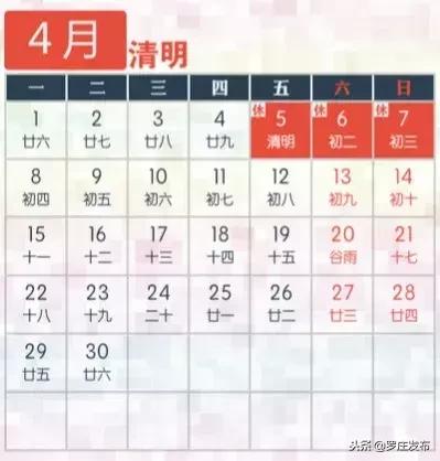 2025年12生肖49码图012期 14-38-42-37-09-30T：05,探索2025年十二生肖与49码图的神秘交汇，以012期与特定号码组合为例