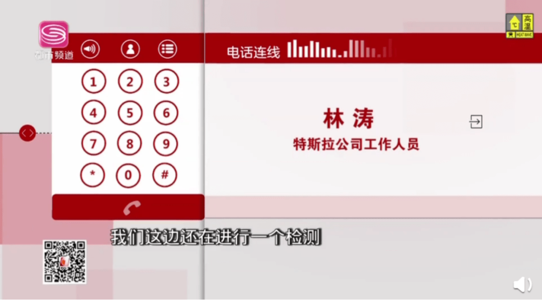 澳门管家婆资料一码一特一045期 16-03-06-45-12-23T：09,澳门管家婆资料解析，一码一特的独特魅力与数字背后的故事（第045期）