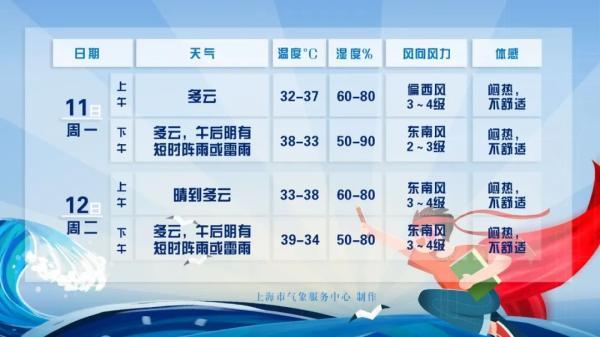 新奥最准免费资料大全100期 02-10-26-33-39-47Q：30,新奥最准免费资料大全解析，探寻第100期的秘密（第2期第10次开奖）